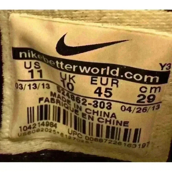 NIKE ID Air Max Mens Sz 11 Hyperposite Tropical Teal Yellow 524862 303 2013 - Picture 9 of 9